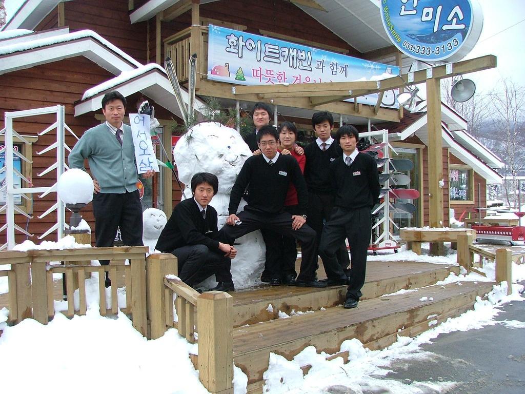 White Cabin Pyeongchang Esterno foto